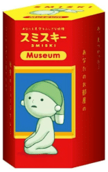 Smiski Museum | Berühmte Kunstwerke als Sammelfiguren